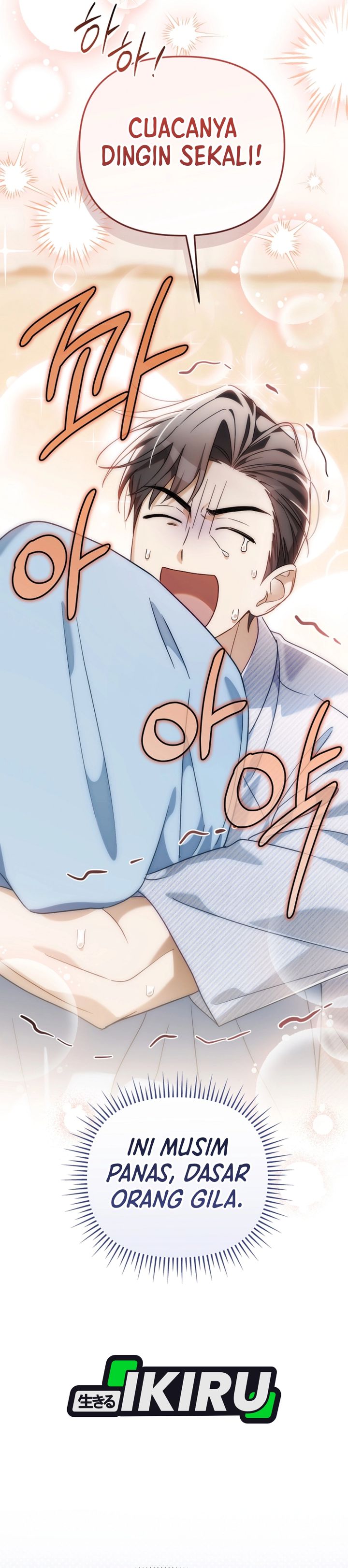 Baca Surviving as a PD Idol - Chapter 54 halaman 35