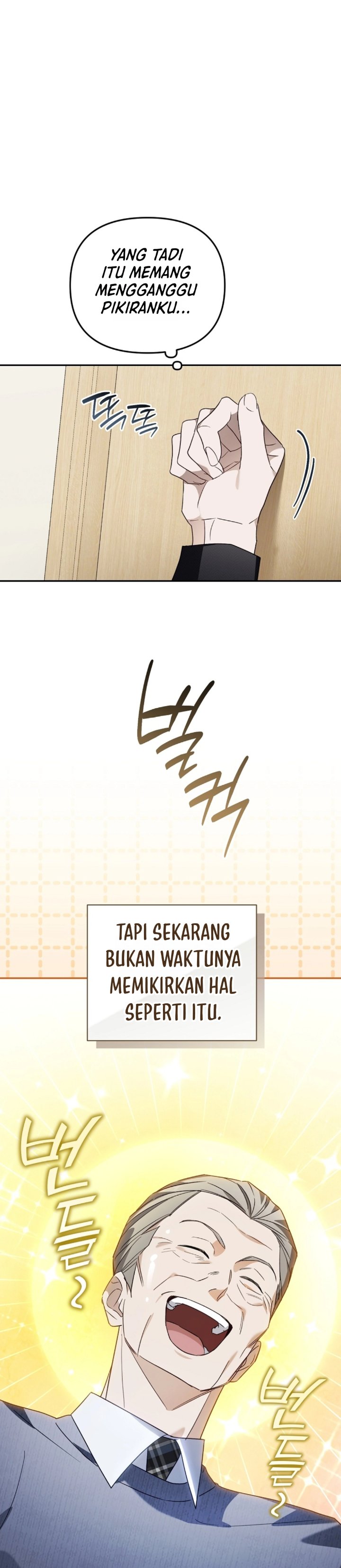Baca Surviving as a PD Idol - Chapter 55 halaman 15