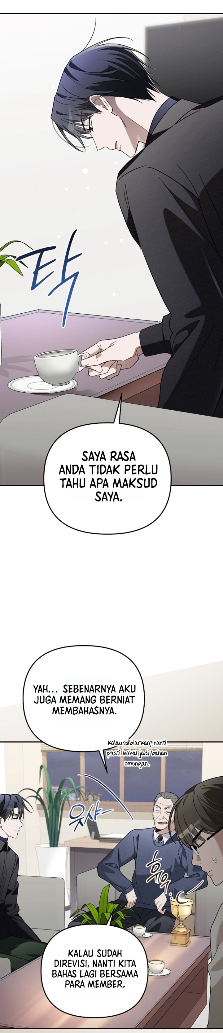 Baca Surviving as a PD Idol - Chapter 55 halaman 26