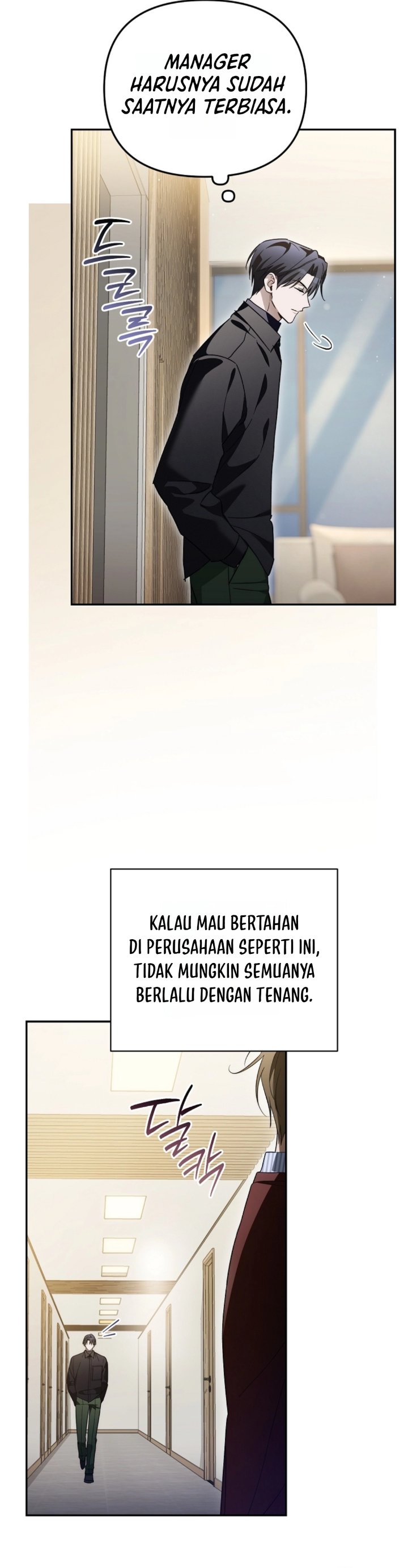 Baca Surviving as a PD Idol - Chapter 55 halaman 7