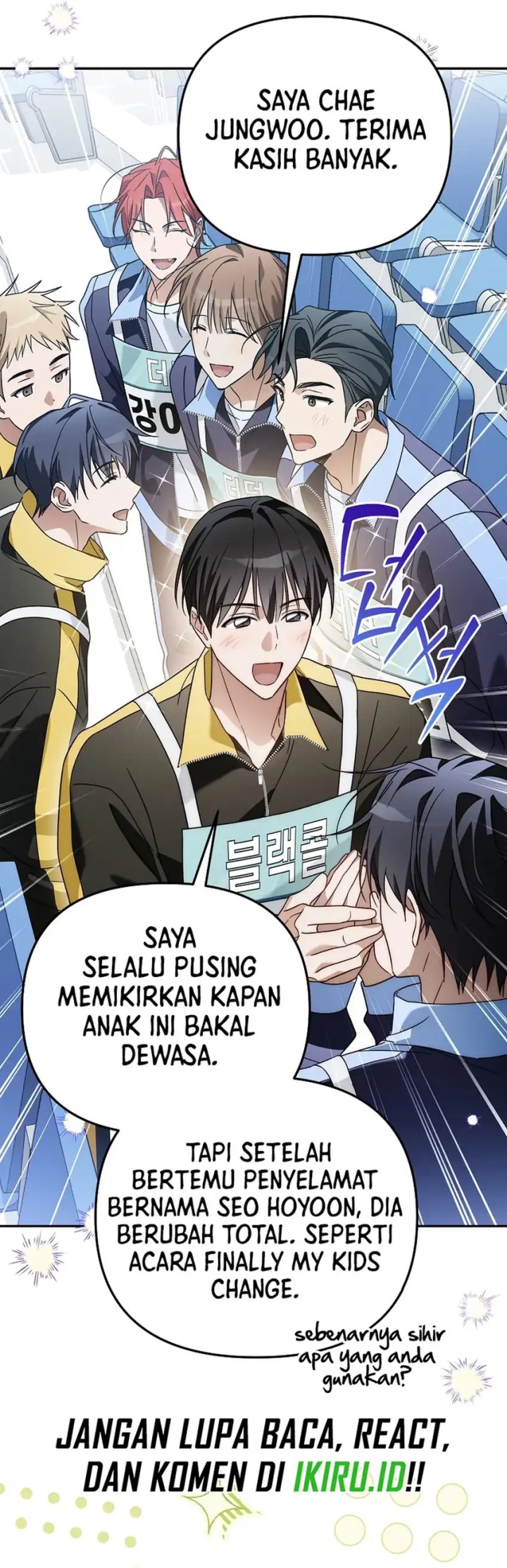 Baca Surviving as a PD Idol - Chapter 56 halaman 44