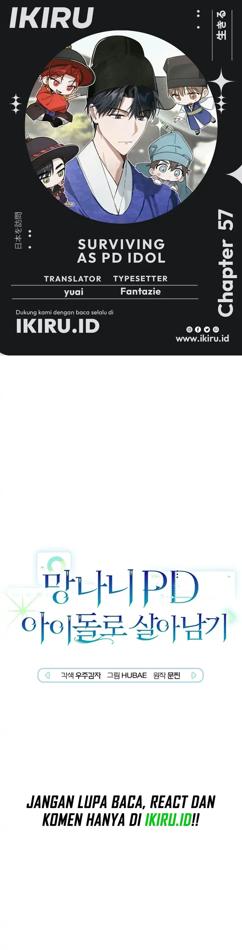 Surviving as a PD Idol Chapter 57 - Page 1