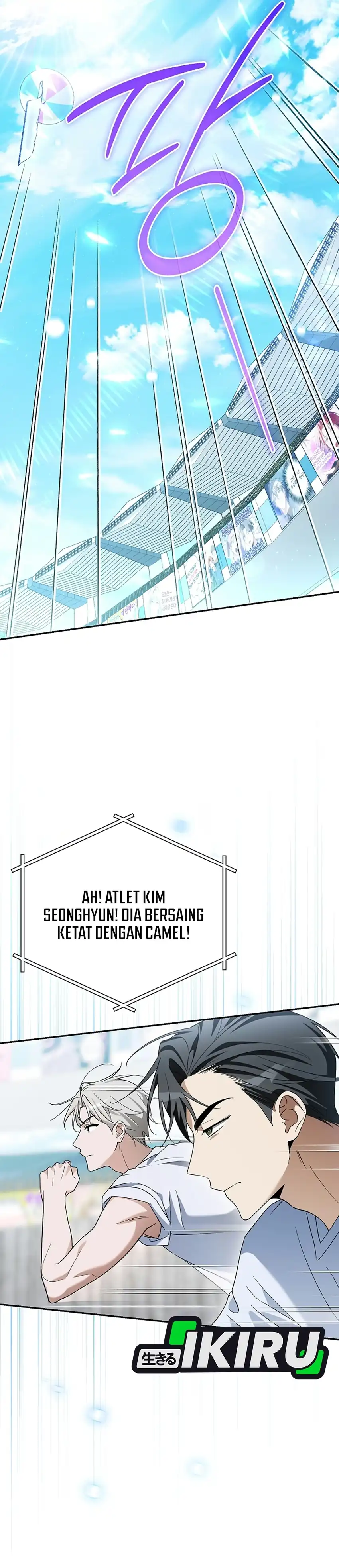 Surviving as a PD Idol Chapter 57 - Page 14