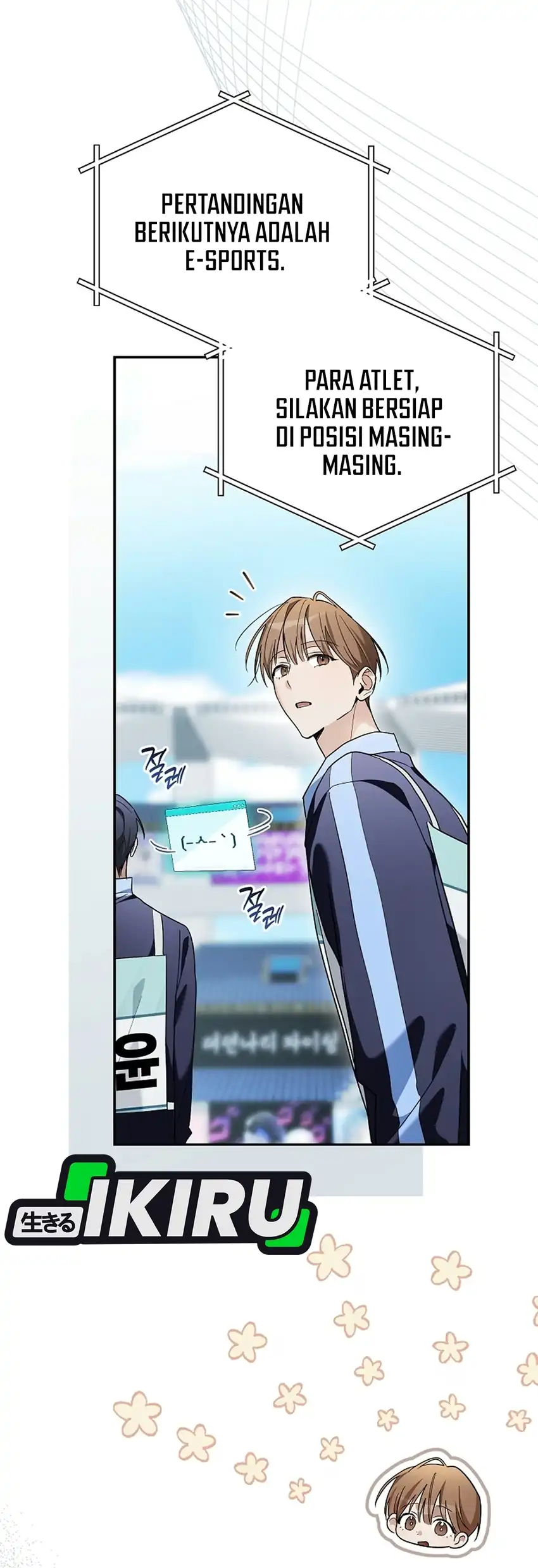 Surviving as a PD Idol Chapter 57 - Page 23