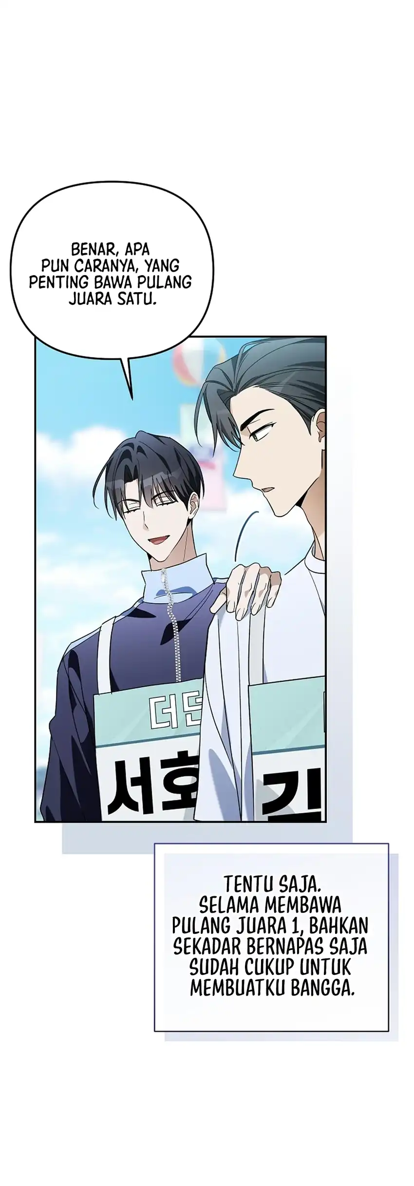 Surviving as a PD Idol Chapter 57 - Page 29