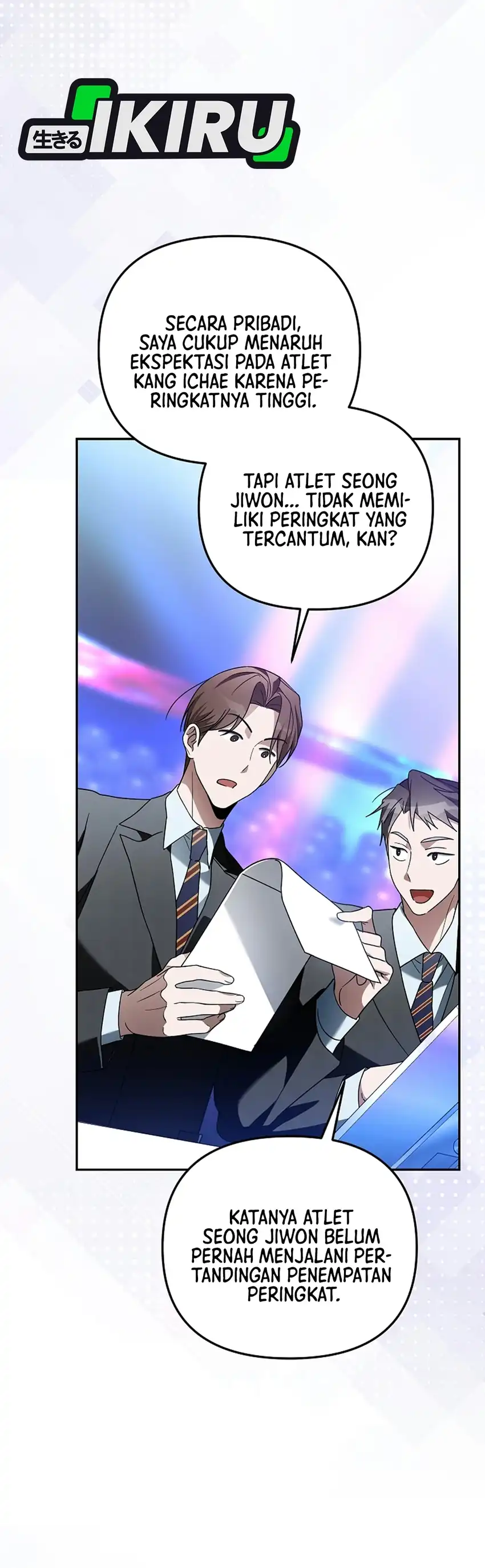 Surviving as a PD Idol Chapter 57 - Page 33