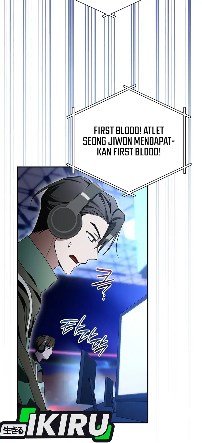 Surviving as a PD Idol Chapter 57 - Page 36