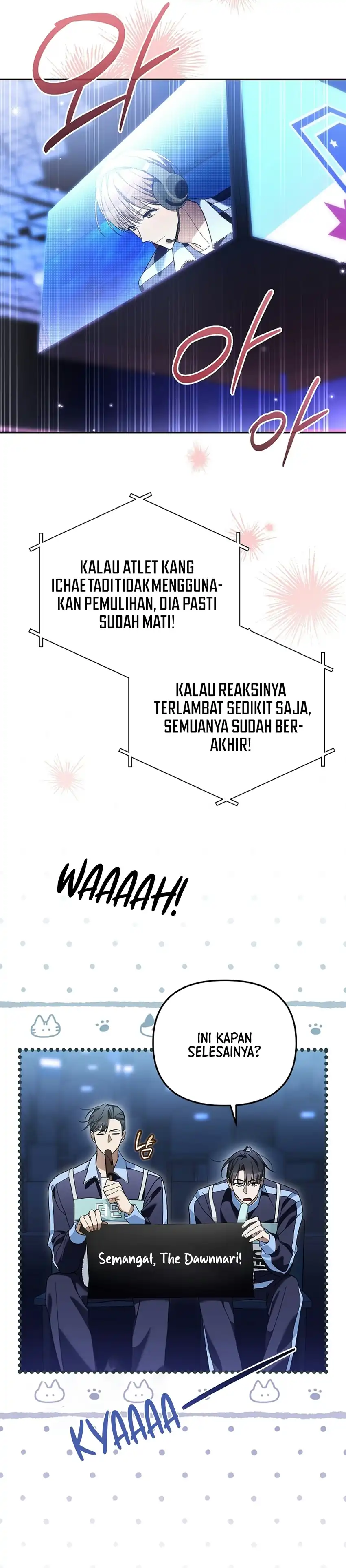 Surviving as a PD Idol Chapter 57 - Page 40
