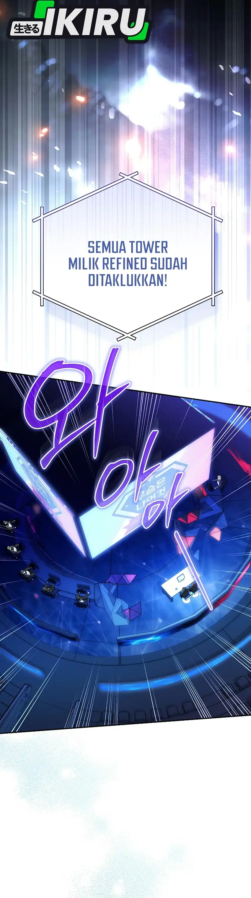 Surviving as a PD Idol Chapter 57 - Page 45