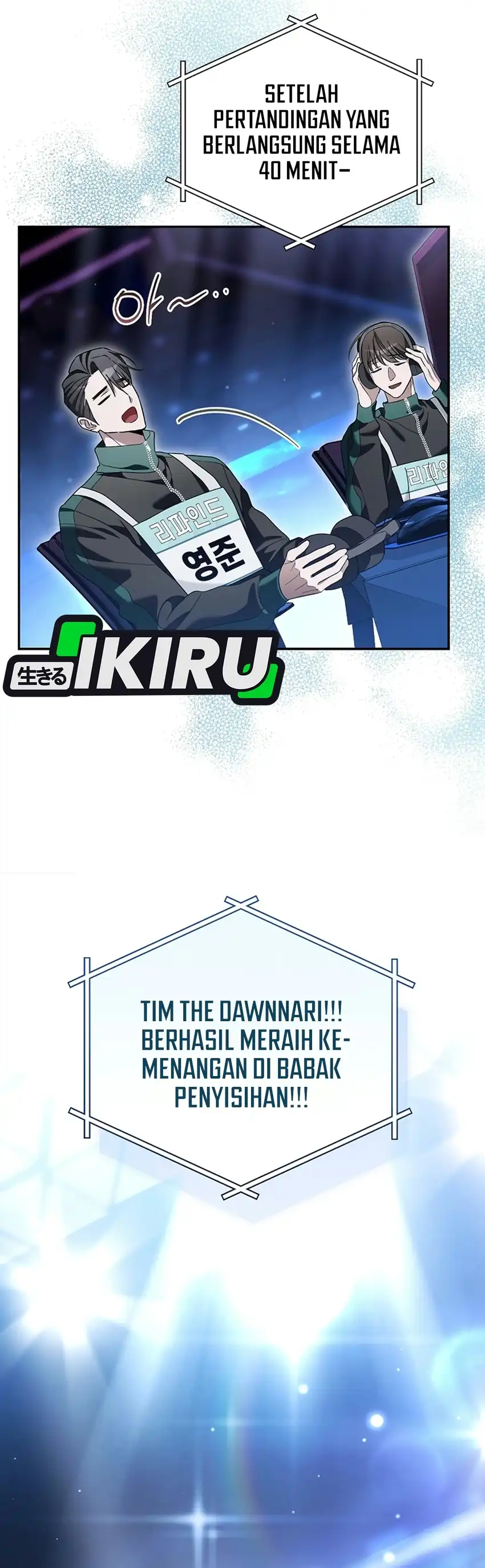 Surviving as a PD Idol Chapter 57 - Page 46