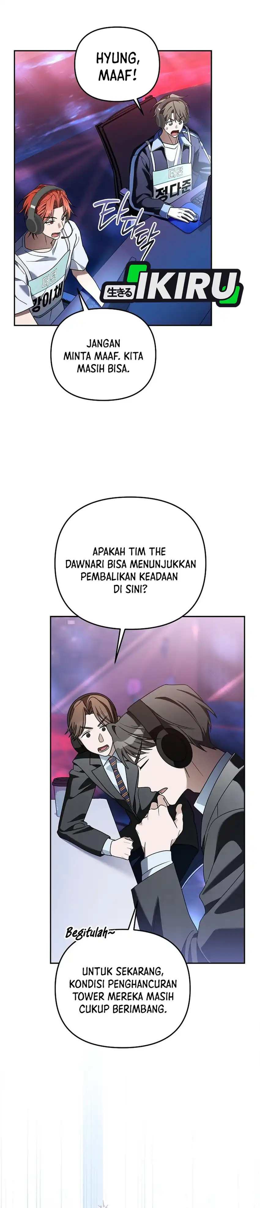 Surviving as a PD Idol Chapter 58 - Page 13
