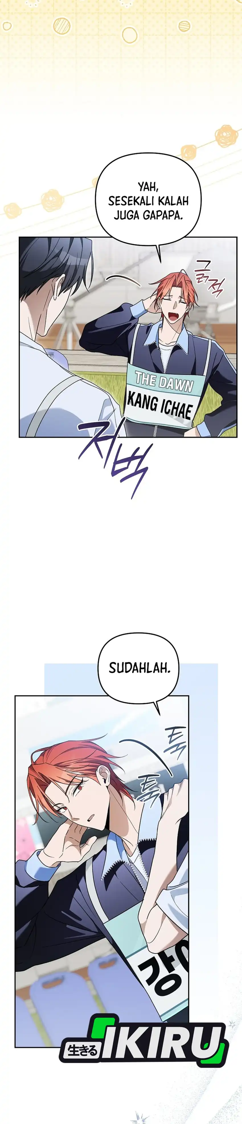Surviving as a PD Idol Chapter 58 - Page 24