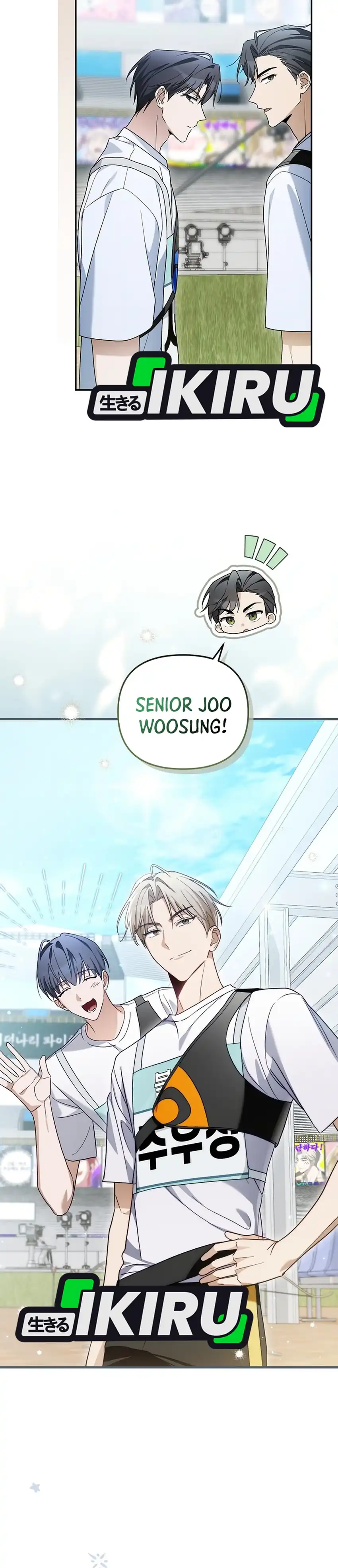 Surviving as a PD Idol Chapter 58 - Page 27