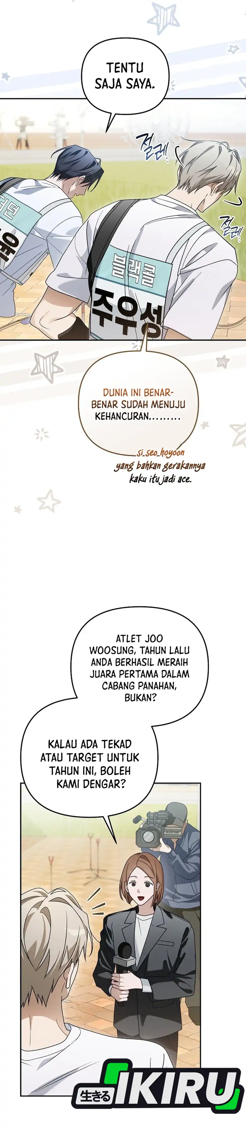 Surviving as a PD Idol Chapter 58 - Page 28