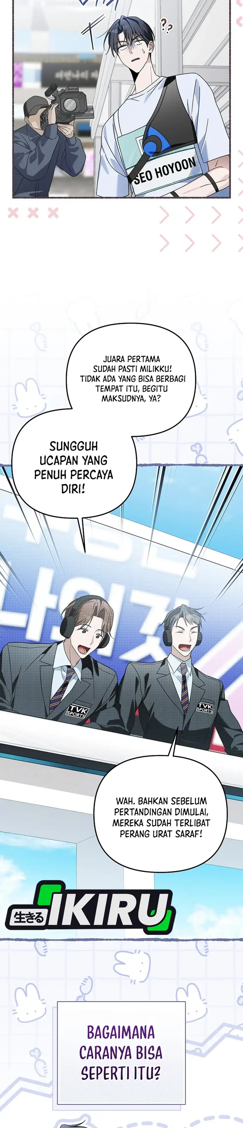 Surviving as a PD Idol Chapter 58 - Page 31