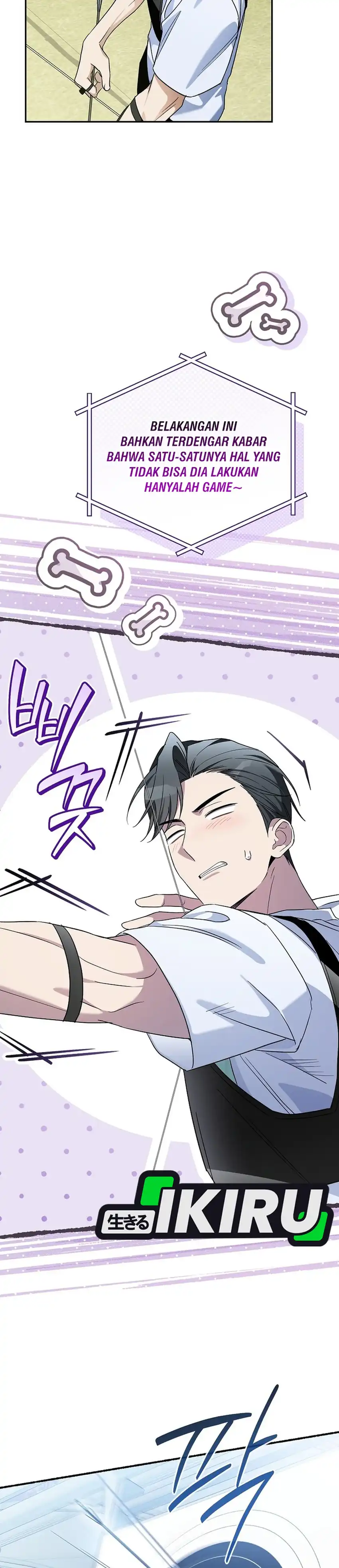 Surviving as a PD Idol Chapter 58 - Page 40