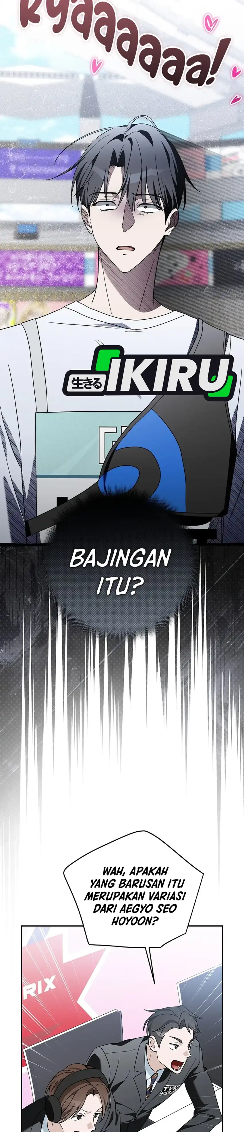 Surviving as a PD Idol Chapter 59 - Page 13