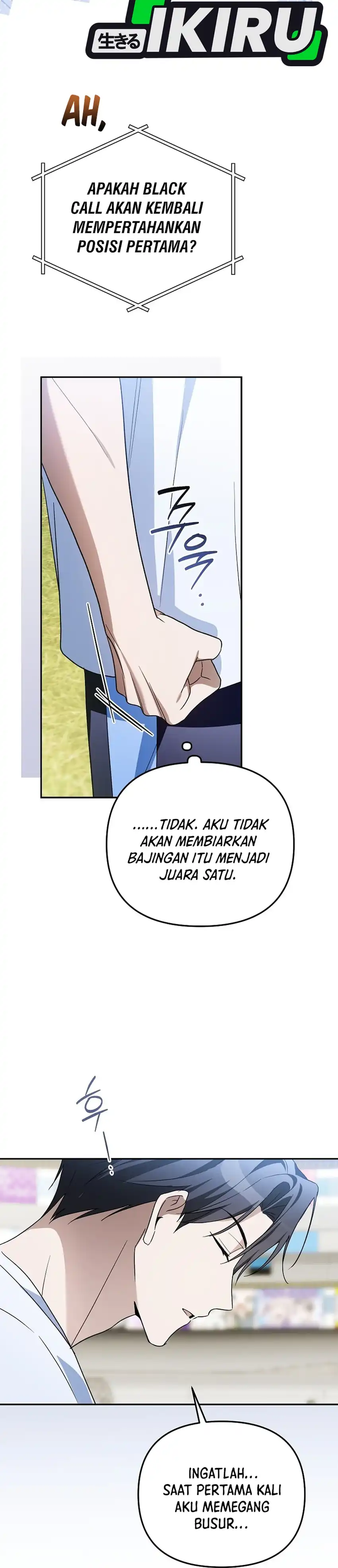 Surviving as a PD Idol Chapter 59 - Page 18