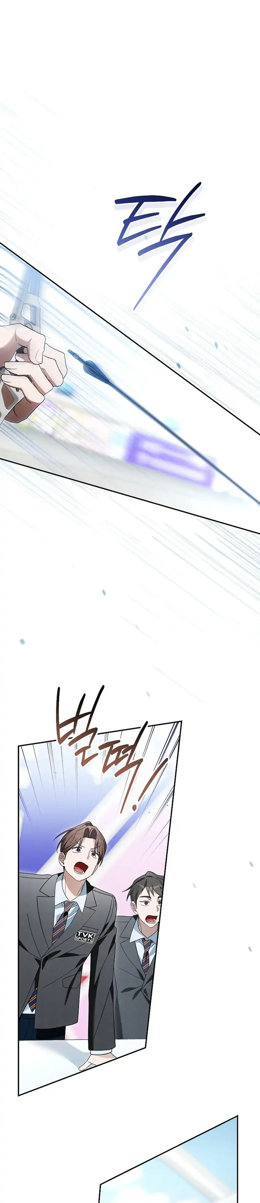 Surviving as a PD Idol Chapter 59 - Page 29
