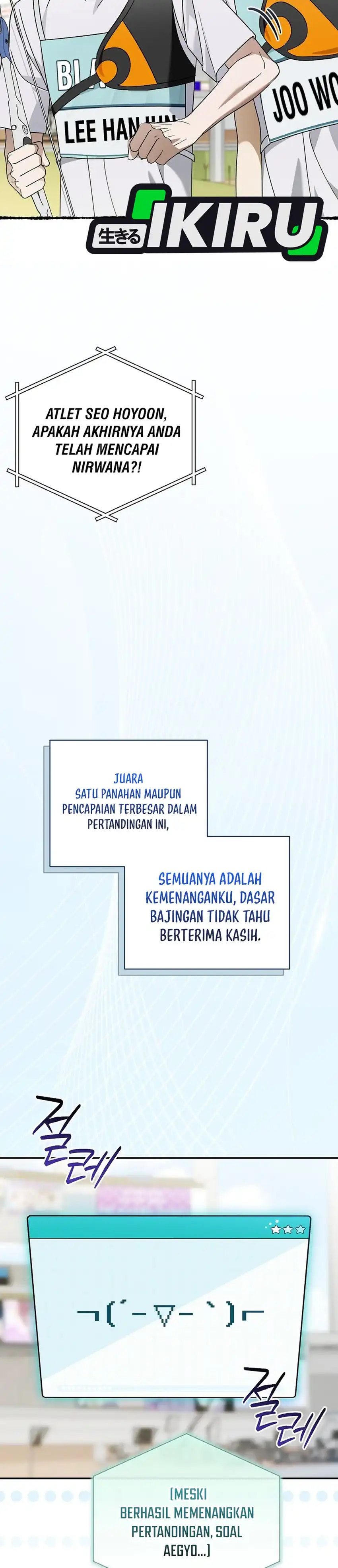 Surviving as a PD Idol Chapter 59 - Page 38