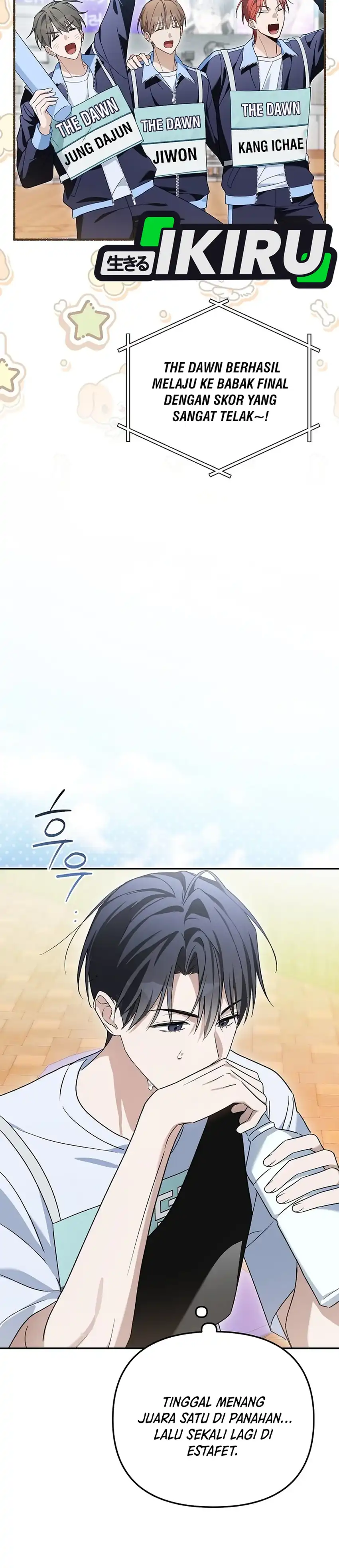 Surviving as a PD Idol Chapter 59 - Page 5
