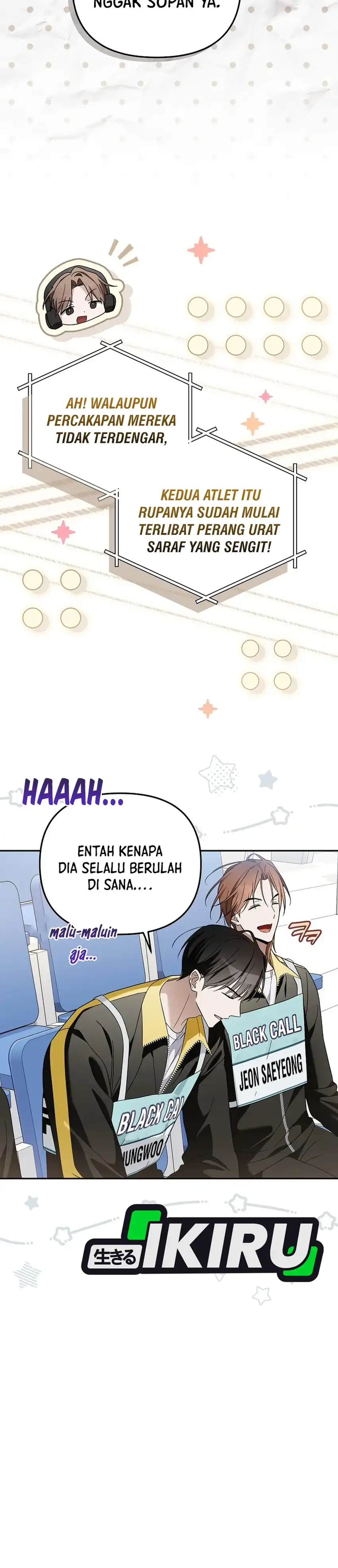Surviving as a PD Idol Chapter 59 - Page 7