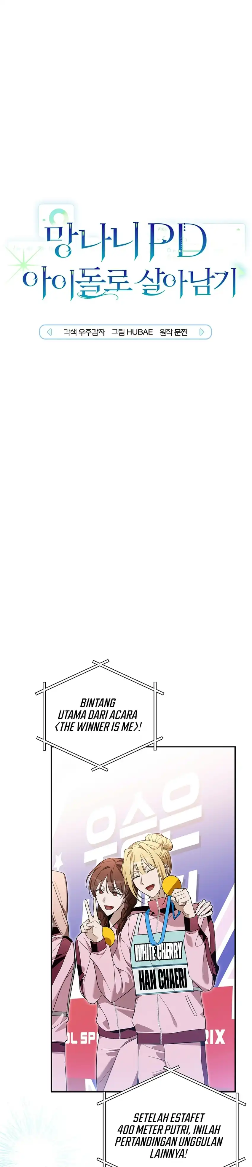 Surviving as a PD Idol Chapter 60 - Page 2