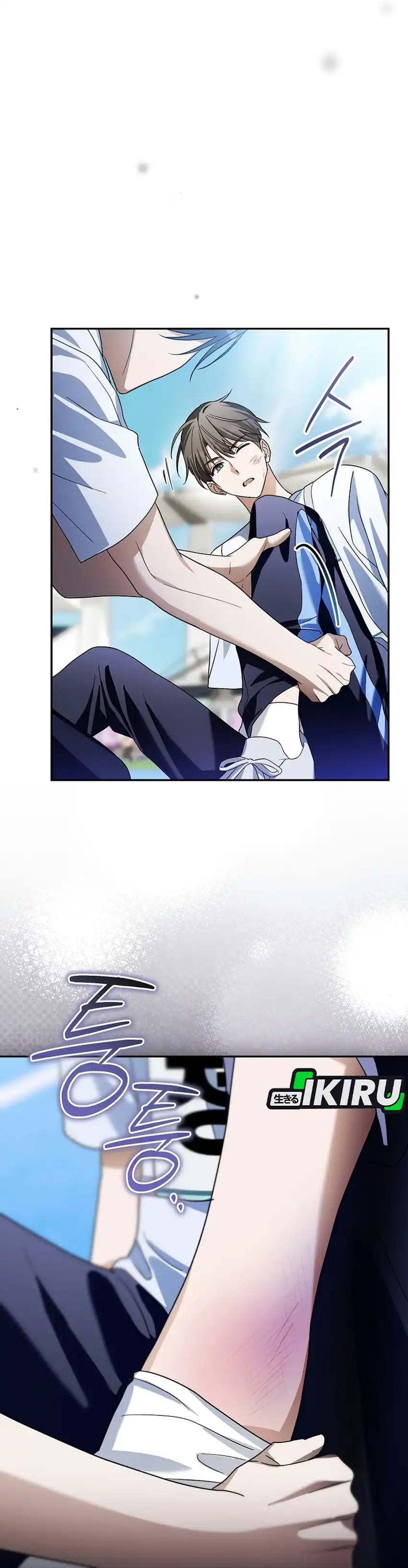 Surviving as a PD Idol Chapter 60 - Page 28