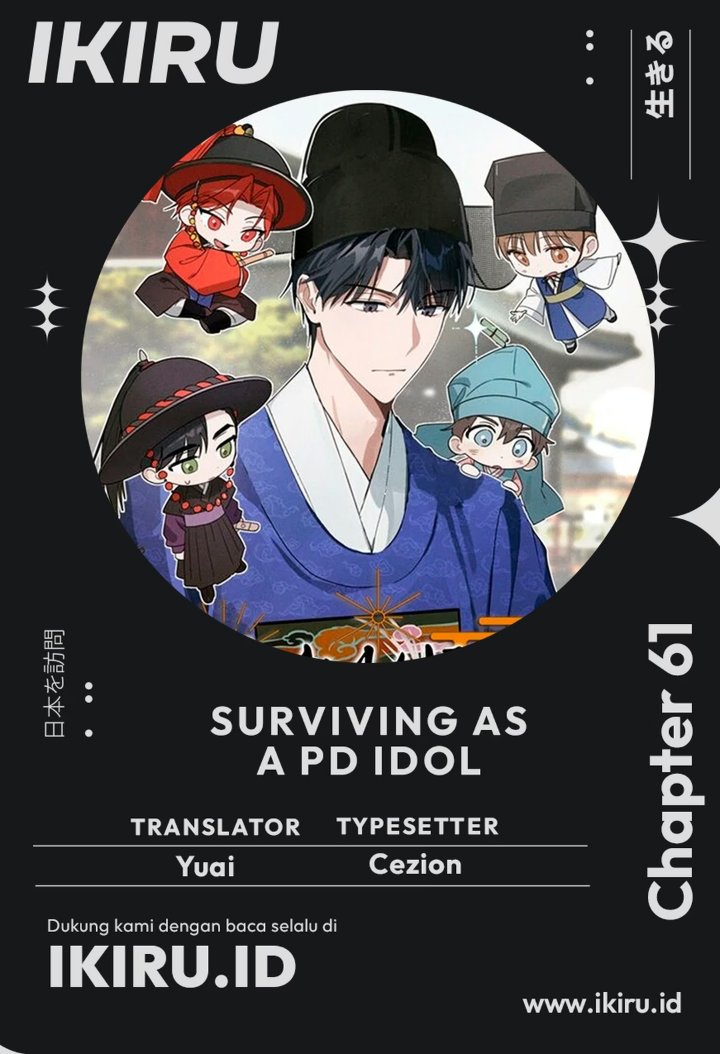 Surviving as a PD Idol Chapter 61 - Page 1