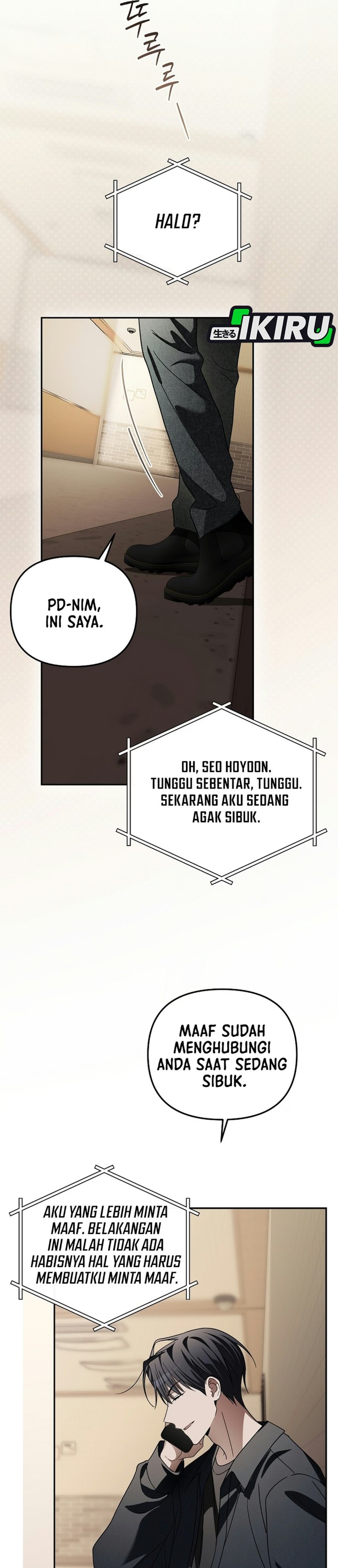 Surviving as a PD Idol Chapter 61 - Page 17