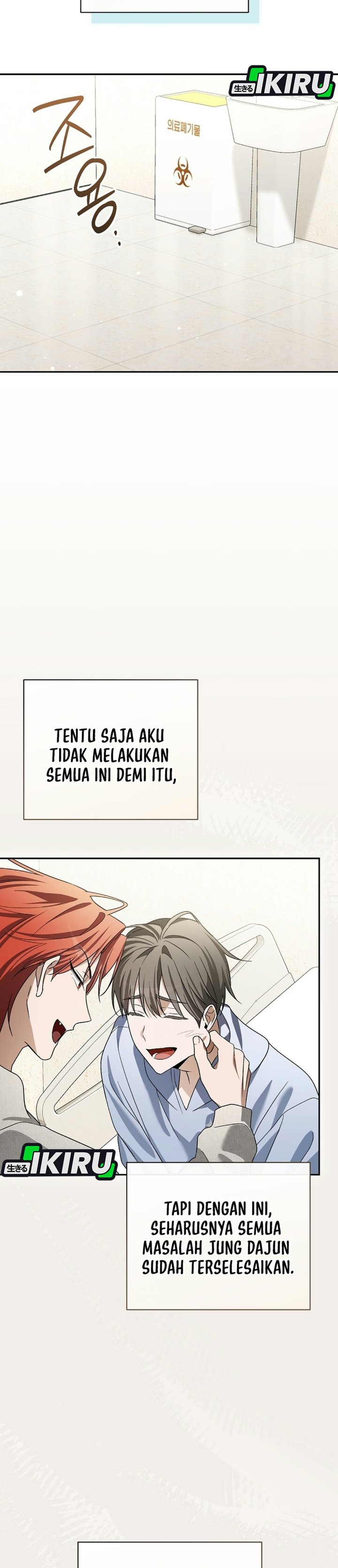 Surviving as a PD Idol Chapter 61 - Page 28