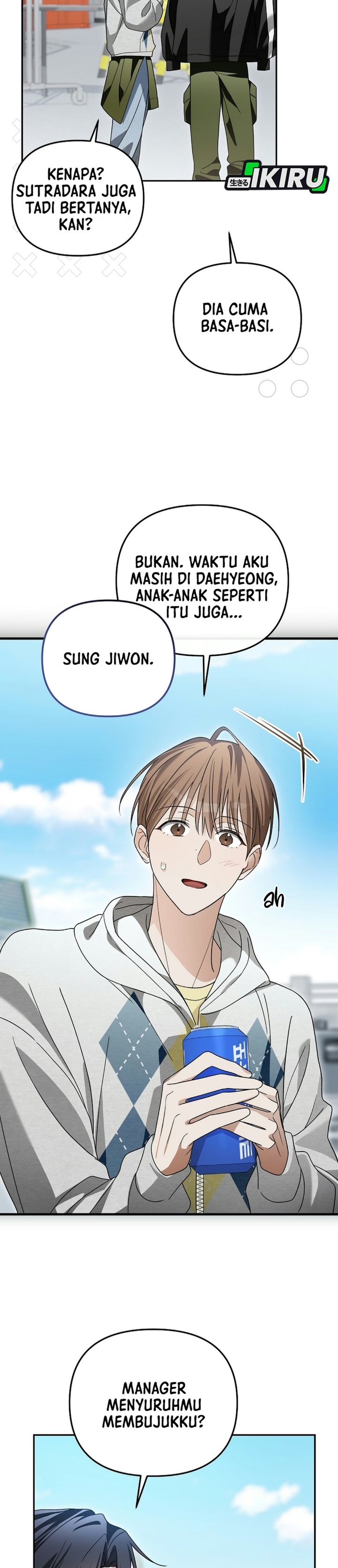 Surviving as a PD Idol Chapter 61 - Page 39