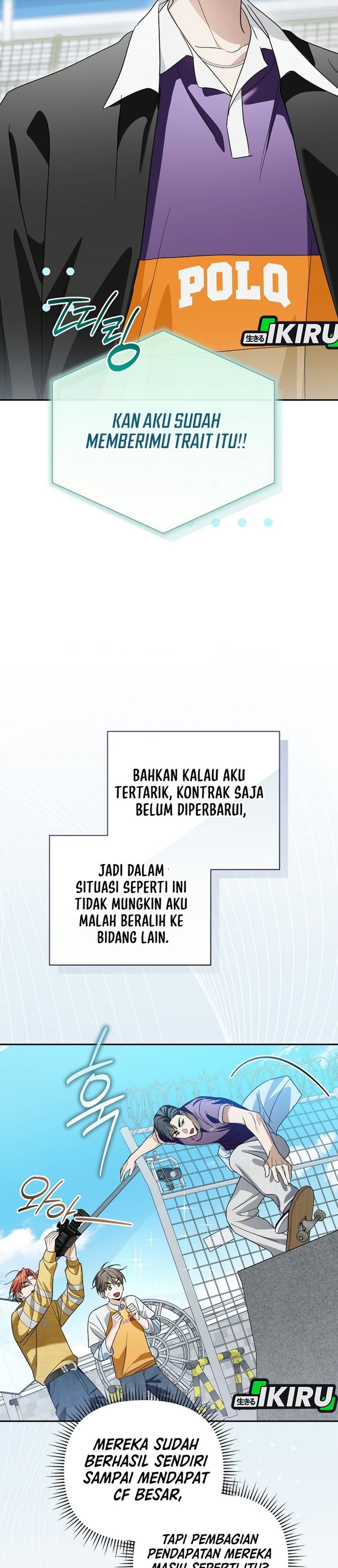 Surviving as a PD Idol Chapter 61 - Page 45