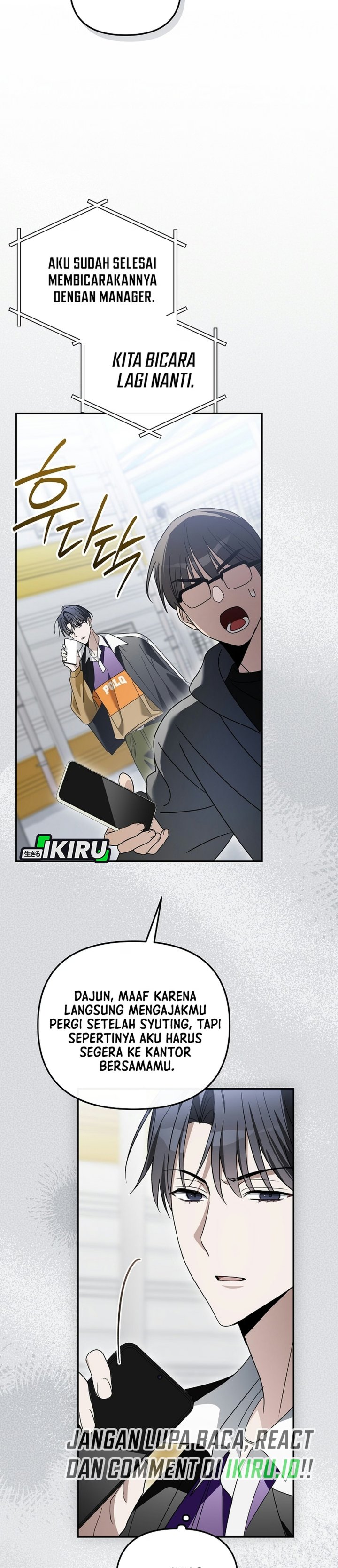 Surviving as a PD Idol Chapter 61 - Page 48