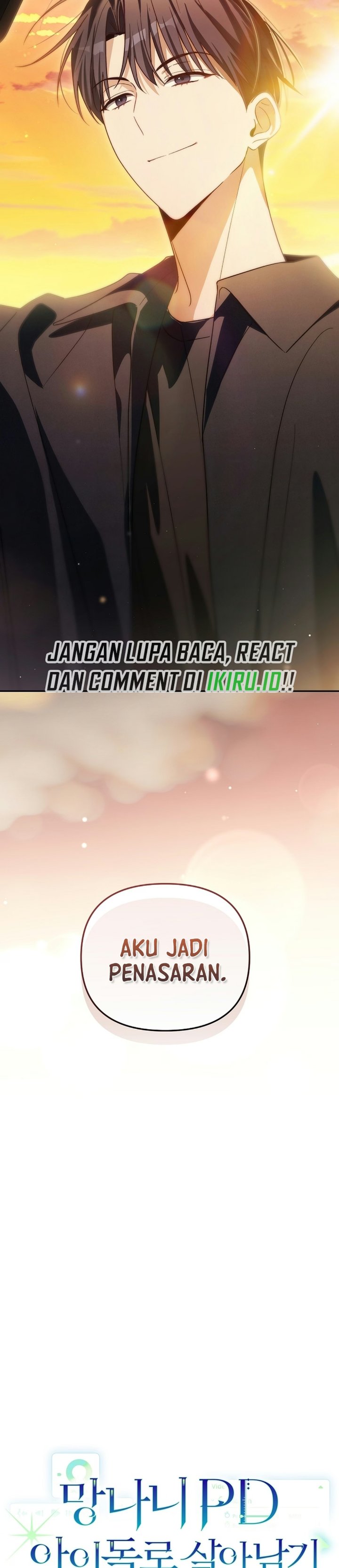 Surviving as a PD Idol Chapter 61 - Page 6