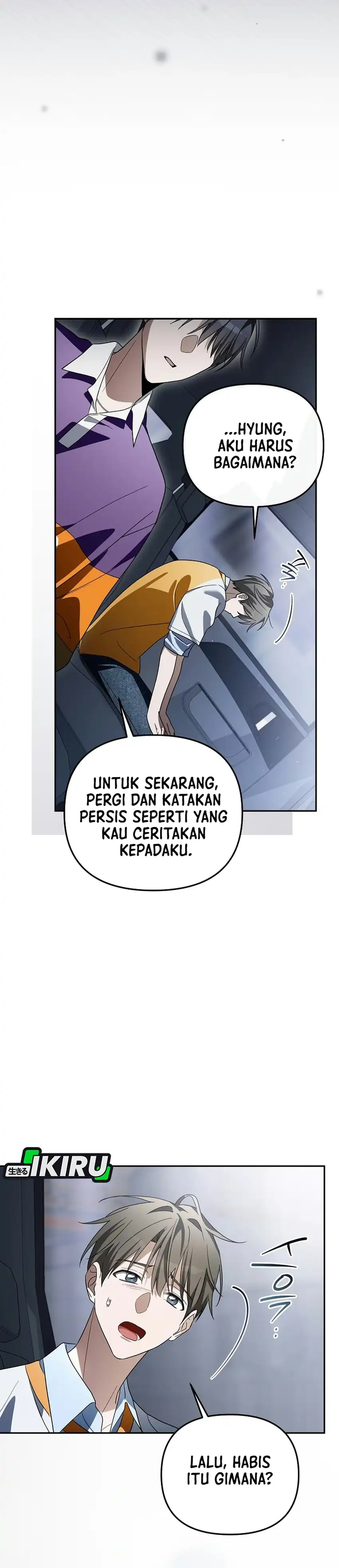 Surviving as a PD Idol Chapter 62 - Page 16