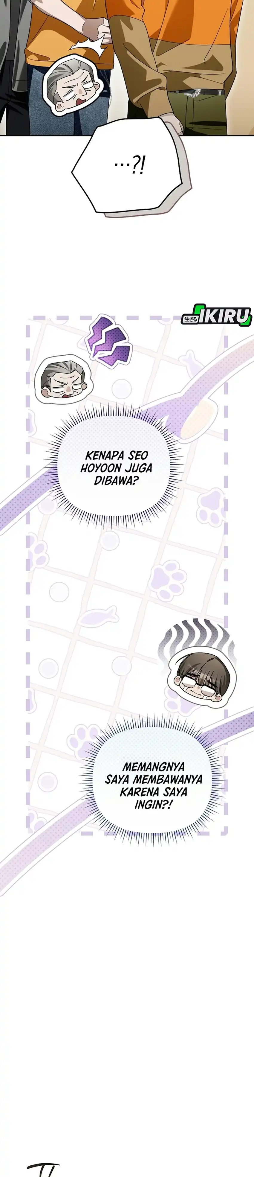 Surviving as a PD Idol Chapter 62 - Page 20