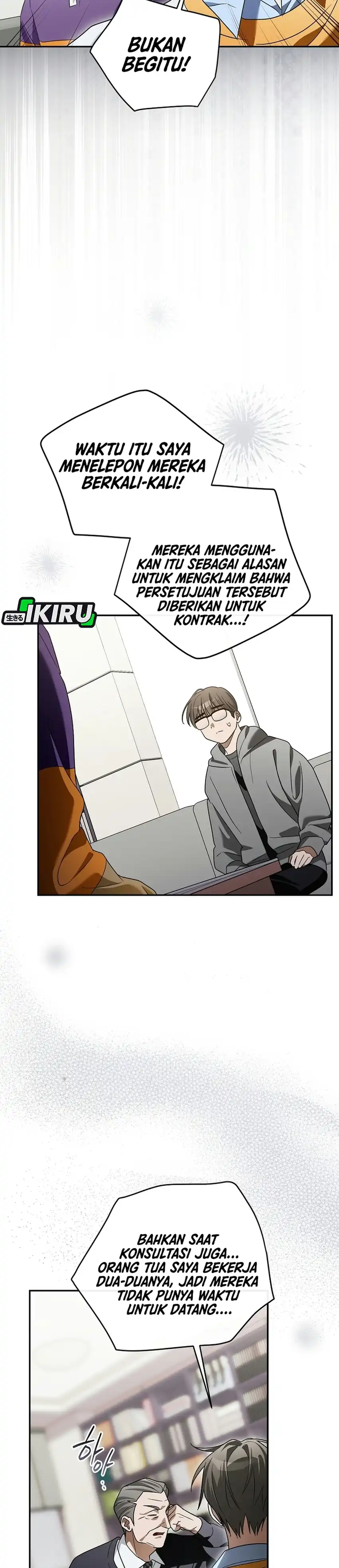 Surviving as a PD Idol Chapter 62 - Page 26
