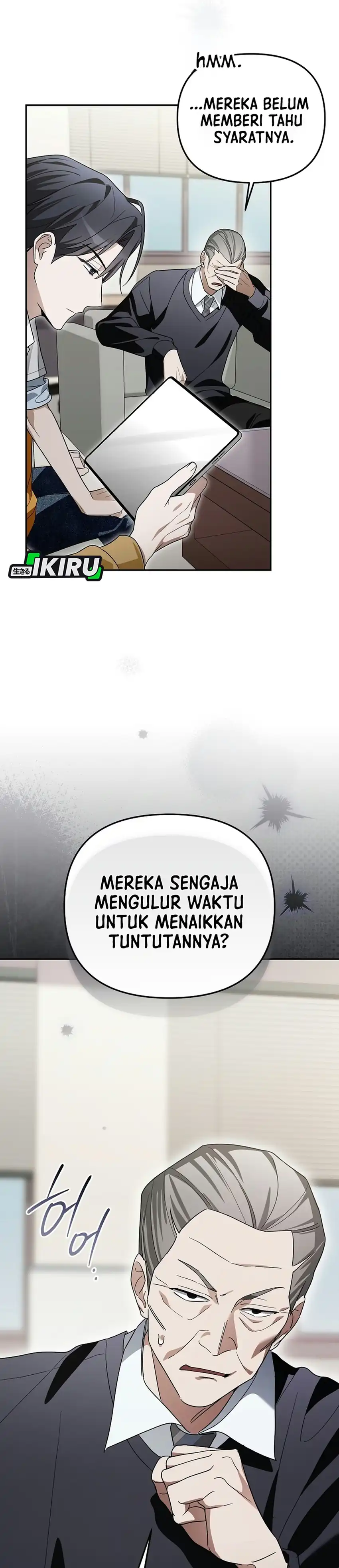 Surviving as a PD Idol Chapter 62 - Page 32