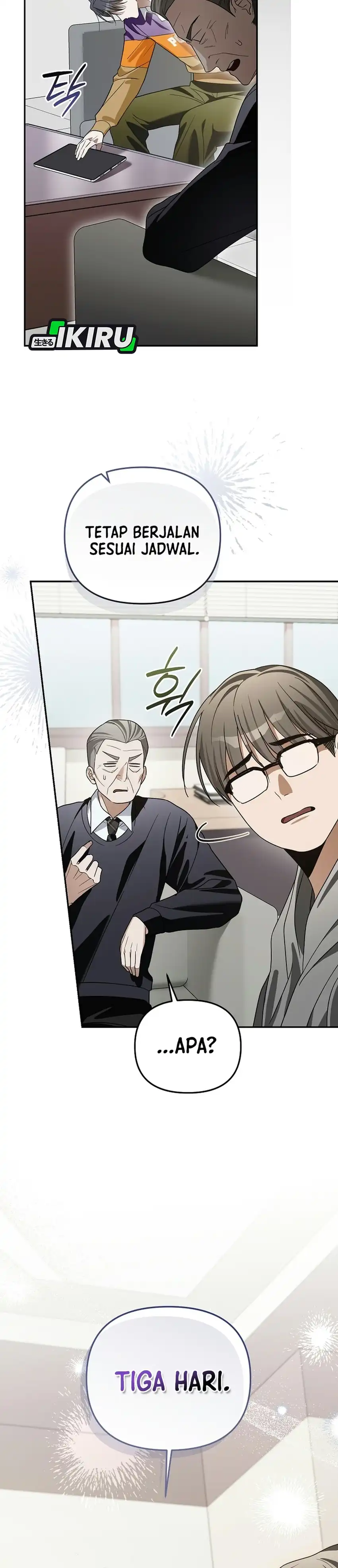 Surviving as a PD Idol Chapter 62 - Page 35