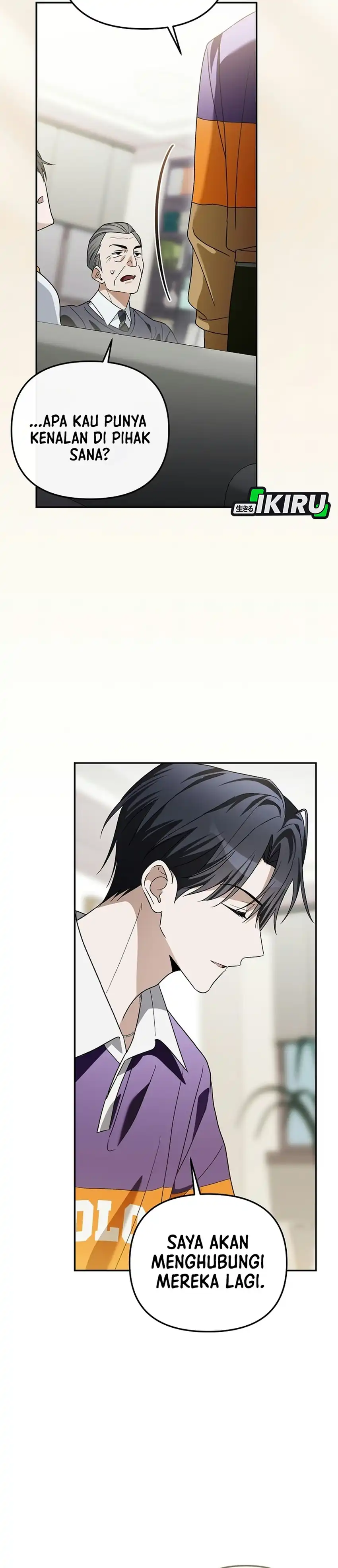 Surviving as a PD Idol Chapter 62 - Page 39
