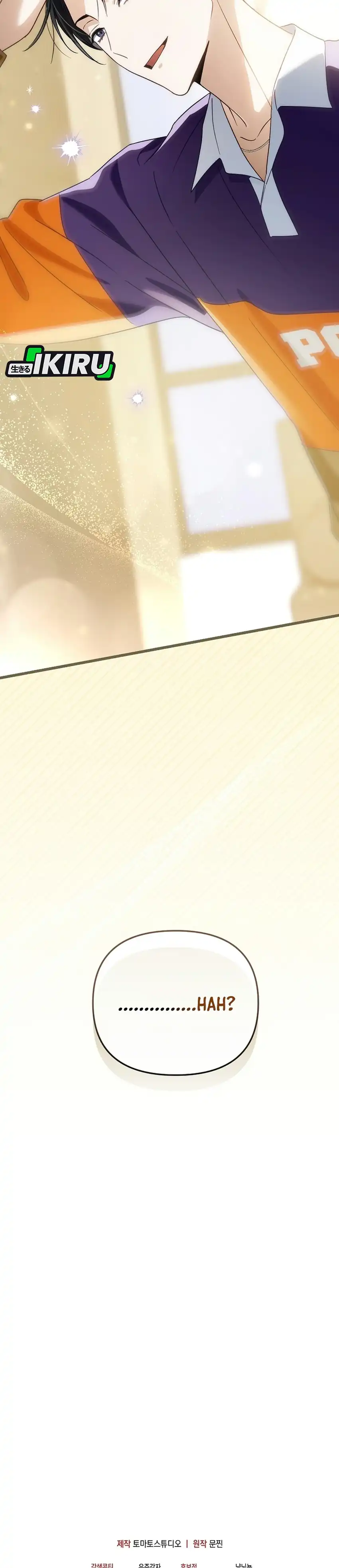 Surviving as a PD Idol Chapter 62 - Page 53