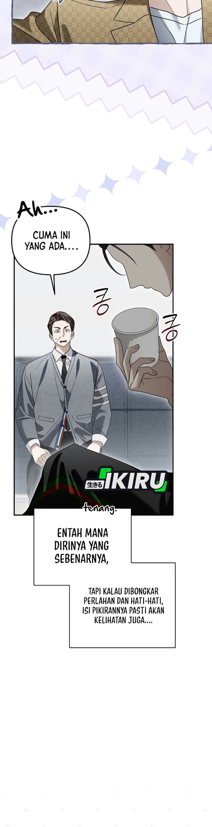 Surviving as a PD Idol Chapter 63 - Page 16