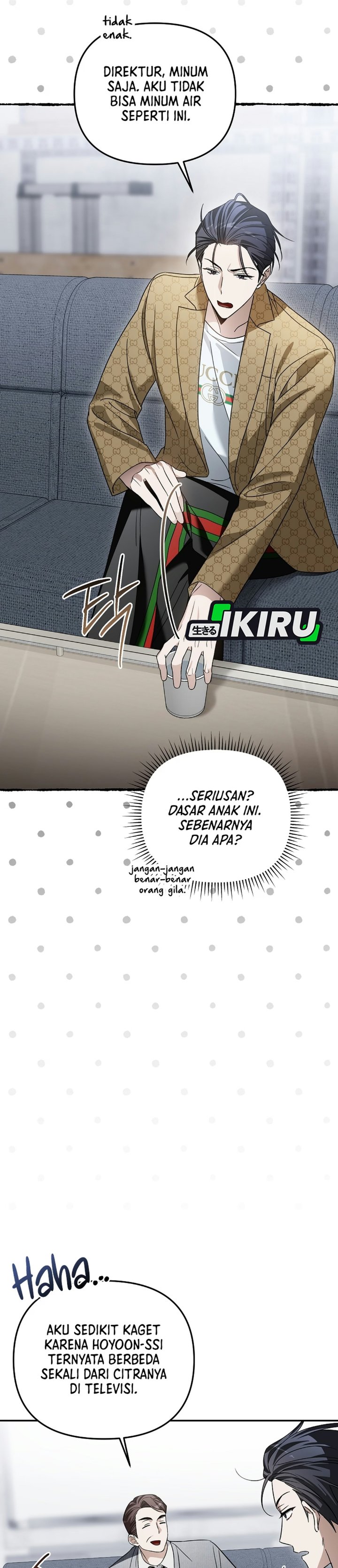 Surviving as a PD Idol Chapter 63 - Page 17