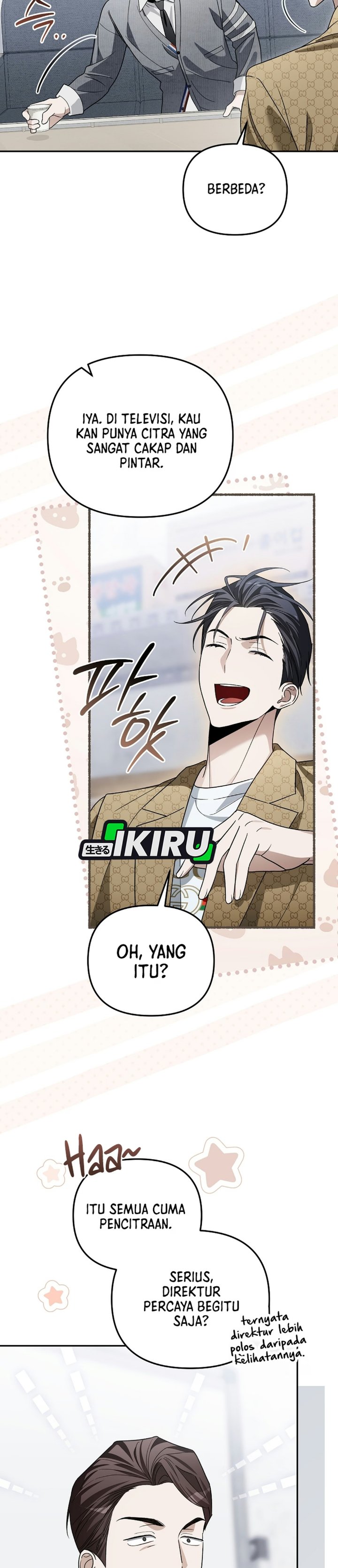 Surviving as a PD Idol Chapter 63 - Page 18