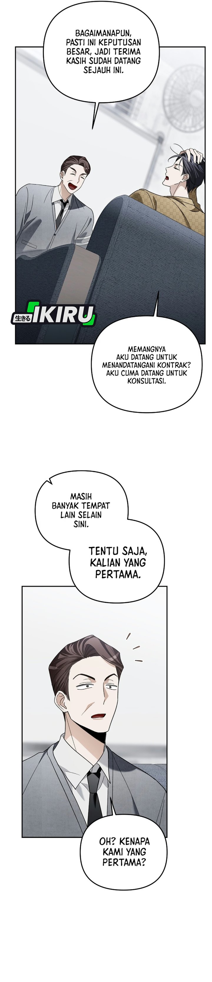 Surviving as a PD Idol Chapter 63 - Page 20