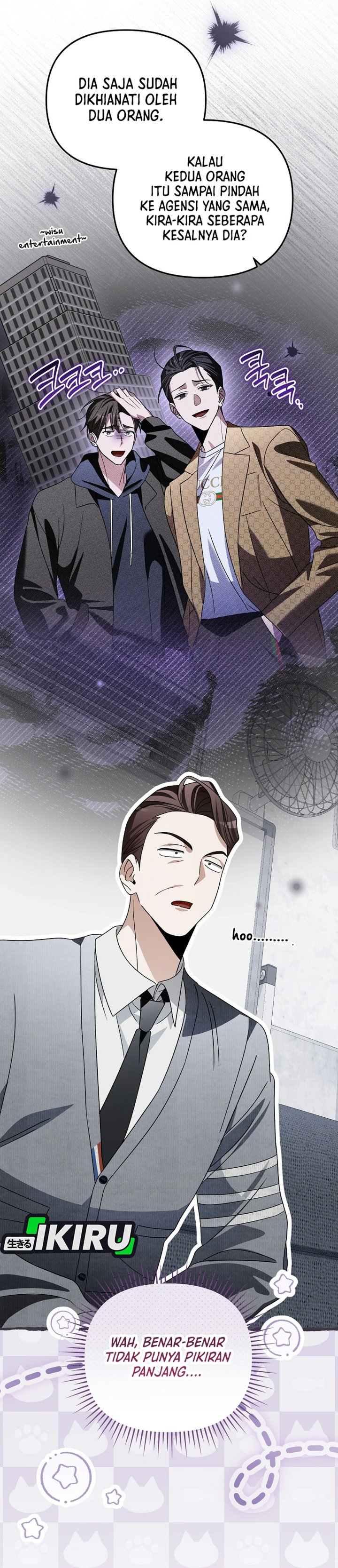 Surviving as a PD Idol Chapter 63 - Page 22
