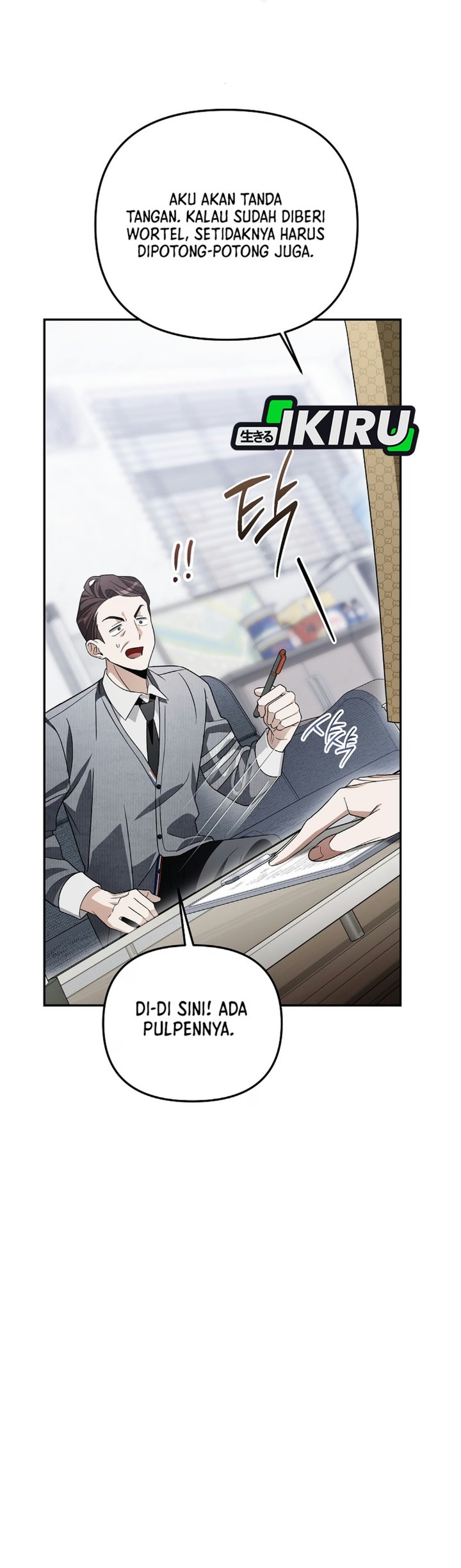 Surviving as a PD Idol Chapter 63 - Page 27