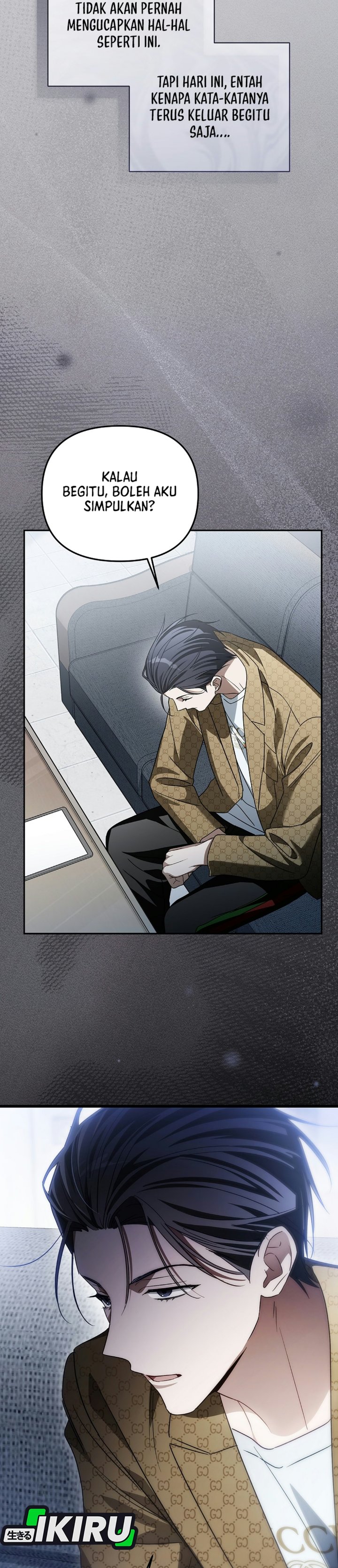 Surviving as a PD Idol Chapter 63 - Page 32