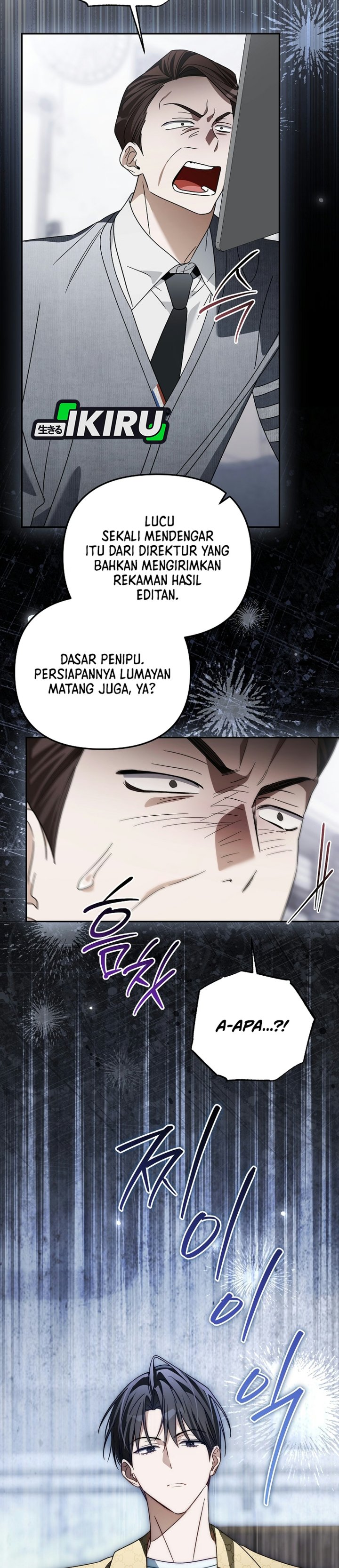 Surviving as a PD Idol Chapter 63 - Page 38